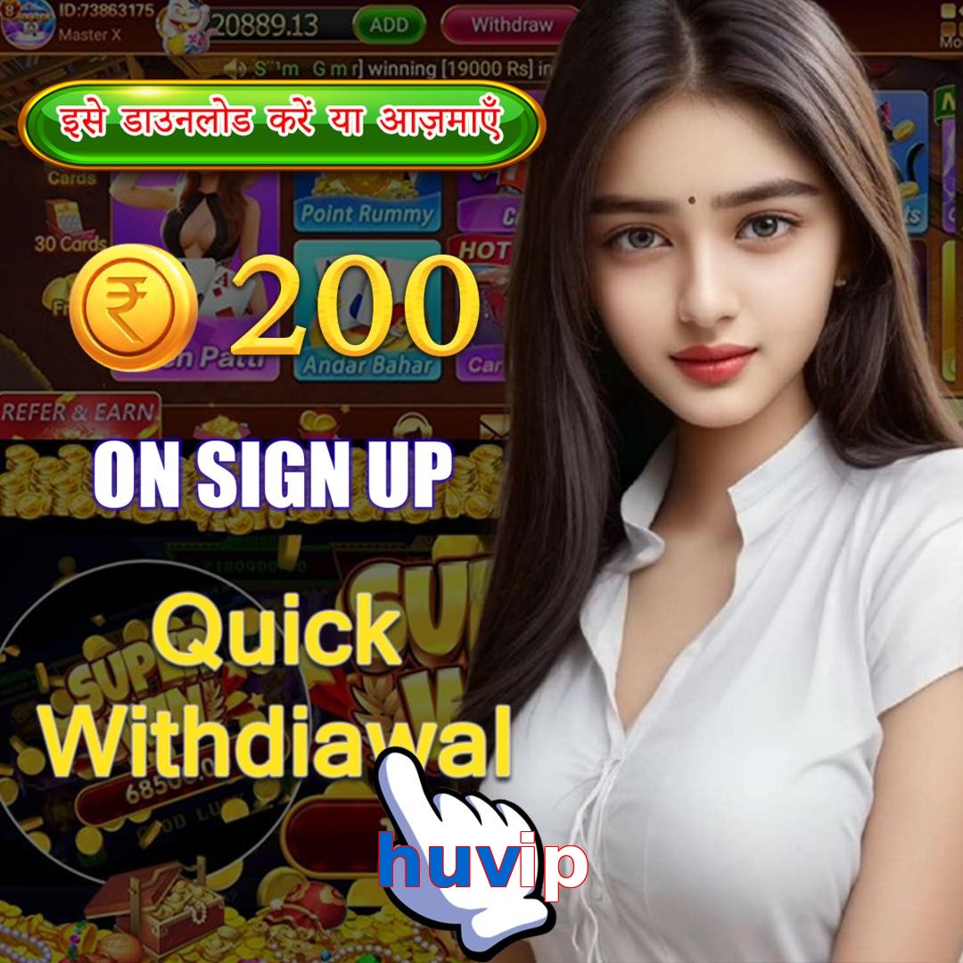 huvip