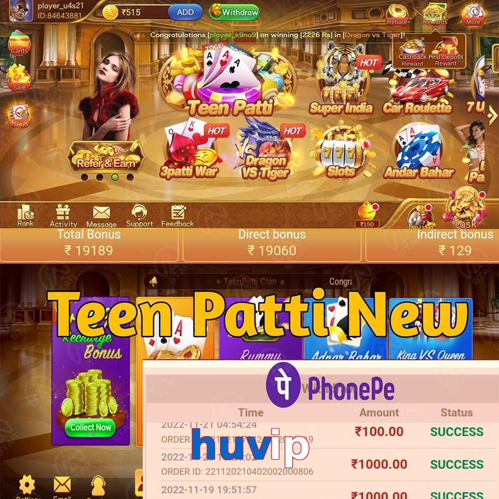 huvip