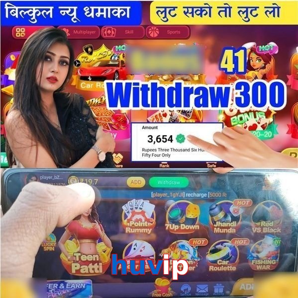 huvip